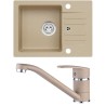 Set Alveus (dřez Cortina 40 Beige 55, bez excentru + baterie Nina Beige 55) Set Alveus (dřez Cortina 40 Beige 55, bez excentru + baterie Nina Beige 55)
