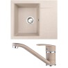 Set Alveus (dřez Gem 20 Beige 55 + baterie Nina Beige 55) Set Alveus (dřez Gem 20 Beige 55 + baterie Nina Beige 55)