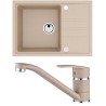 Set Alveus (dřez Intermezzo 40 Beige 55 + baterie Nina Beige 55) Set Alveus (dřez Intermezzo 40 Beige 55 + baterie Nina Beige 55)