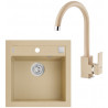 Set Alveus (dřez Formic 20 + baterie Santo + dárek) Beige 55 Set Alveus (dřez Formic 20 + baterie Santo + dárek) Beige 55