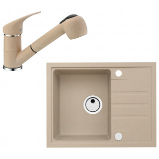 Set Alveus (dřez Intermezzo 30 Beige 55 + baterie AM 20 Beige 55)