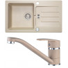 Set Alveus (dřez Victoria 30 Beige 55 + baterie Nina Beige 55 + dárek) Set Alveus (dřez Victoria 30 Beige 55 + baterie Nina Beige 55 + dárek)